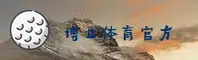 应用详情